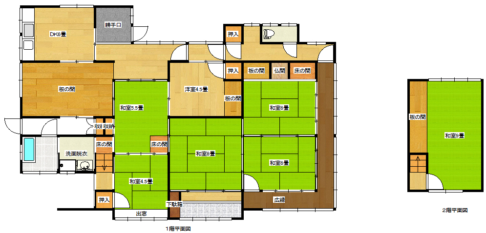 天瀬町中古住宅