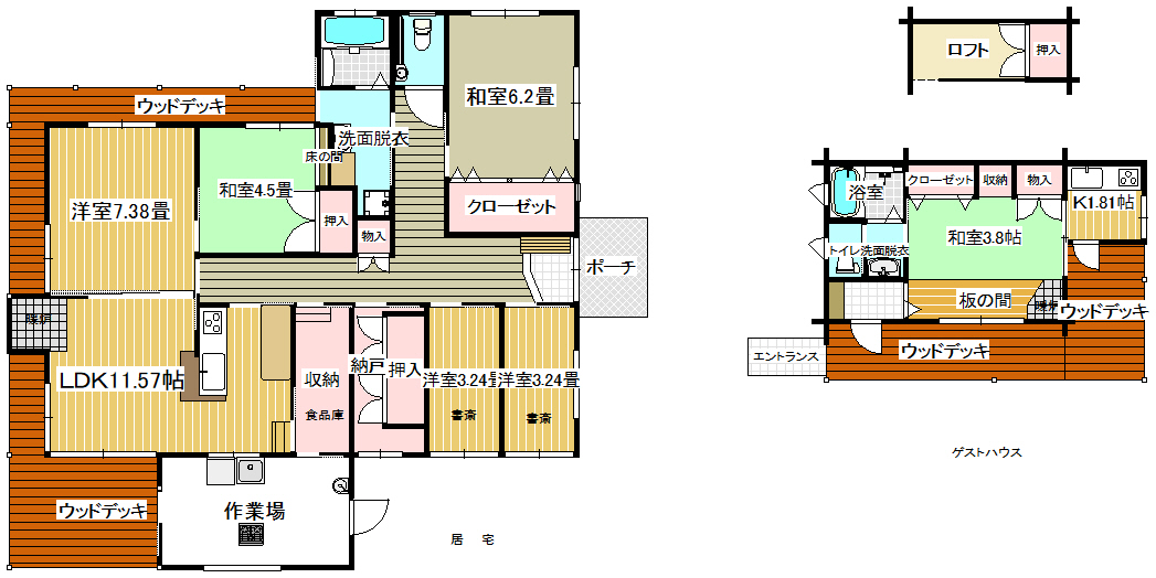 前津江町赤石中古住宅
