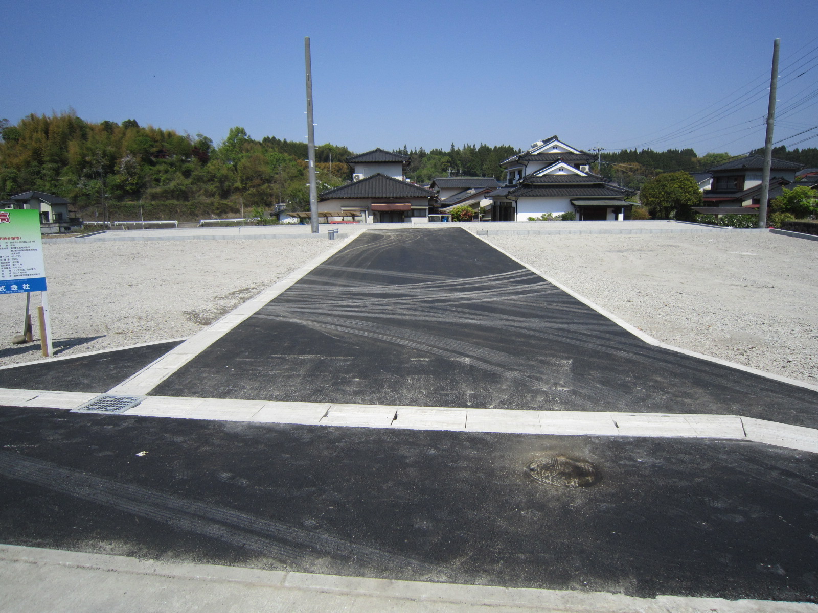 ソリアード日高新規分譲地(残り1区画）