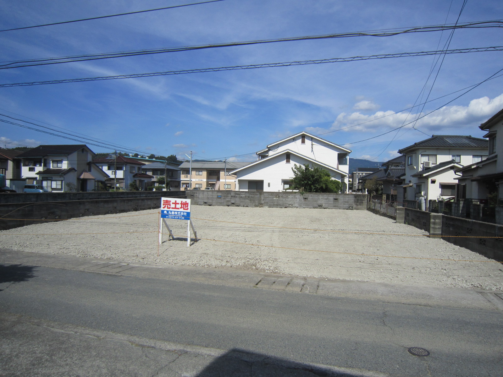 玉川町売地