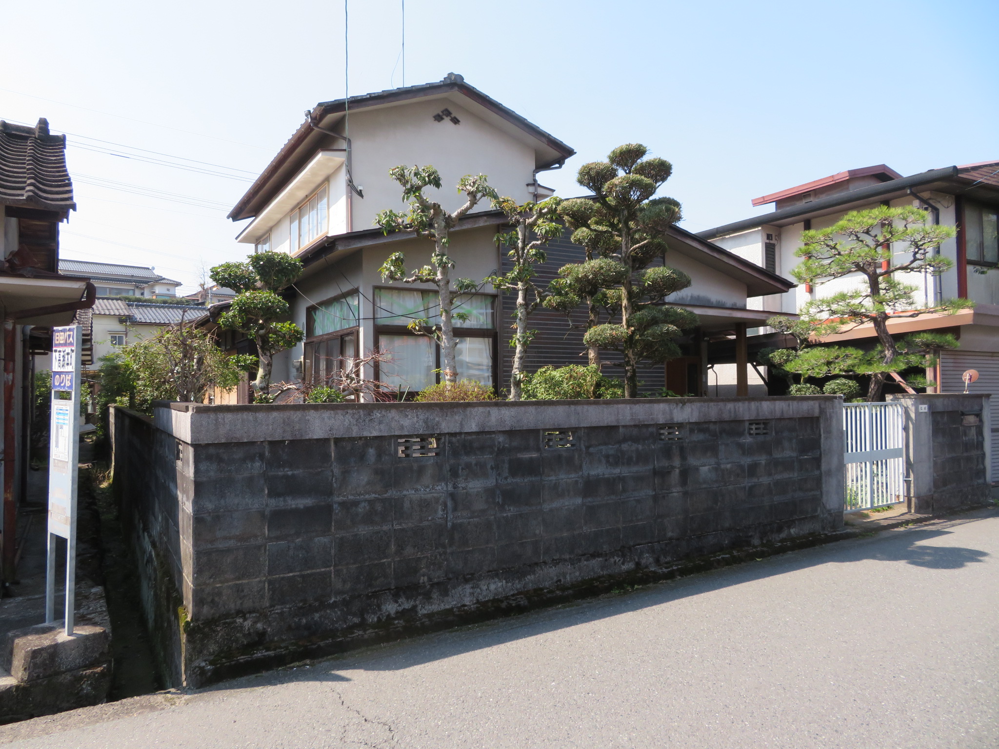 髙瀨本町中古住宅の価格を変更しました。