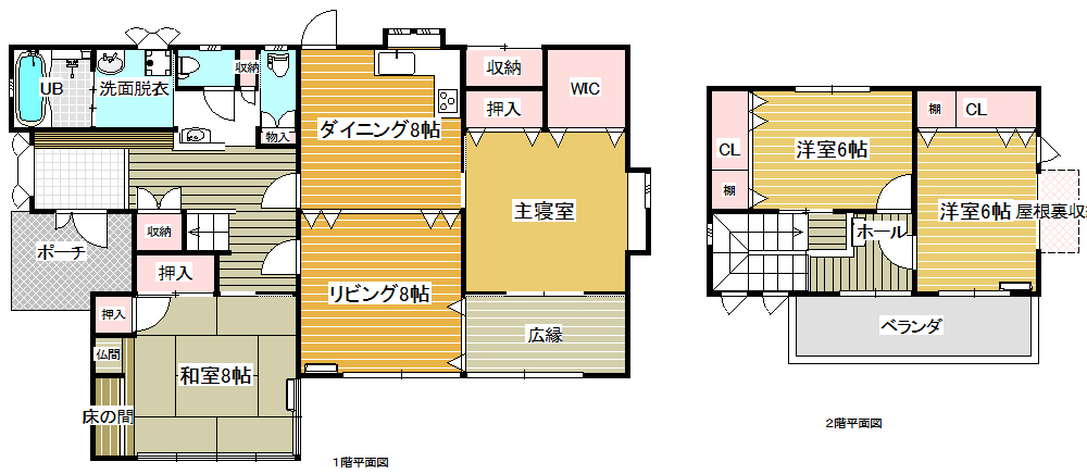 上城内中古住宅は成約しました。