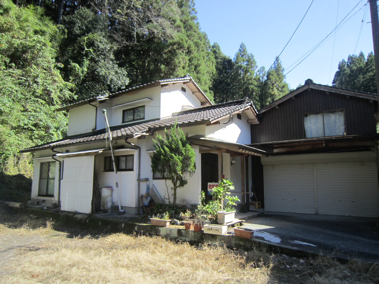秋山町中古住宅の価格を変更致しました。